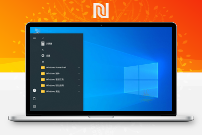 【软件分享】不忘初心Windows10精简版-牛牛源码库