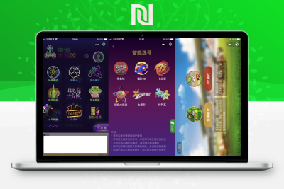 【牛牛源码】新升级带特效喝酒神器小程序源码，多种游戏支持流量主-牛牛源码库