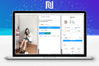 【牛牛源码】2022 图片API系统源码 V1.1-牛牛源码库