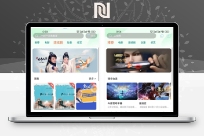 【牛牛源码】2022苹果CMS 全新二开影视源码app源码完整版-牛牛源码库