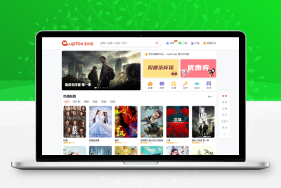 【牛牛源码】茶杯狐影视跳转Python源码-牛牛源码库