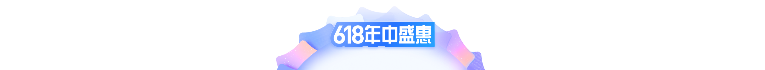 啊实打实大阿萨德